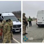 Под Харьковом СБУ задержало "титушек" Киви, они направлялись для дестабилизации ситуации. Видео