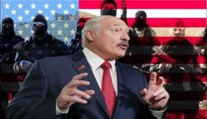 Лукашенко заявил о подготовке его убийства, которое планировали спецслужбы США. Видео