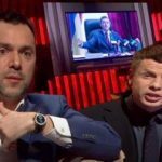 "Я переболел на порохобоцтво": Как Арестович красиво поучал Гончаренко в прямом эфире. Видео