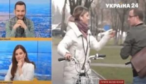 Скандал на канале Украина! «Почему вы ездите на велосипеде?» - «Потому что Ахметов "петух"». Видео