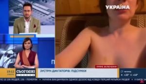 Курьёз в прямом эфире канала "Украина". В кадре с гостем из РФ внезапно появилась голая женщина.