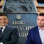 "Может, меня с кем-то перепутали?": Кличко ответил на слова Зеленского, что он постоянно звонит, пишет и приходит в Офис