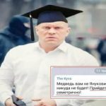 Кива, как настоящий "науковець", с двумя ошибками в тексте прокомментировал ситуацию с Медведчуком