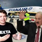 Редактор Telegram-канала Nexta Роман Протасевич задержан в аэропорту Минска. Видео