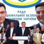 В партии Порошенко потребовали от Владимира Зеленского немедленно съехать из госрезиденции