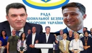 В партии Порошенко потребовали от Владимира Зеленского немедленно съехать из госрезиденции