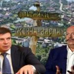 В Конча-Заспе начались первые выселения! После заседания СНБО под Киевом началось "великое переселение"