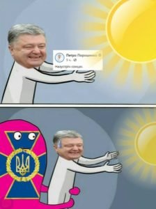 Творчество и мемы на "клубничный" вояж Петра Алексеевича 