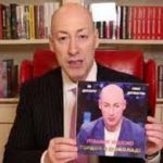 «Ешьте "Яйца Гордона в шоколаде" со $100 внутри»: Дмитрий Гордон объявил о выпуске новых конфет