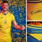 УЕФА потребовал от сборной Украины убрать с формы на Евро-2020 слоган «Героям слава!»