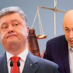 Будем судиться! Петр Порошенко подал в суд на Дмитрия Гордона через клевету о нем и войне