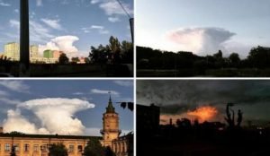 Жителей Киева напугало "атомное облако"! В соцсетях очевидцы публикуют кадры загадочного явления 
