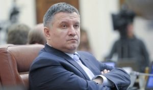 Рада проголосовала за отставку Арсена Авакова