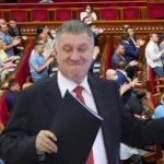 Историческое видео - отставка Авакова! Рада проголосовала за отставку Арсена Авакова