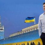 "В России развевался бы желто-голубой флаг": Зеленский отреагировал на слова Путина об Украине