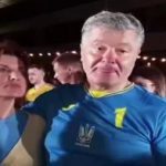 В сеть попало видео со странным комментарием Петра Порошенко поражения сборной Украины от Англии