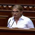 Смеялся весь зал! Юлия Тимошенко заявила, что ее нельзя обвинить в любви к олигархам. Видео