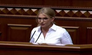 Юлия Тимошенко заявила, что ее нельзя обвинить в любви к олигархам