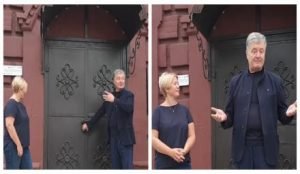 "Это все Зеленский!": Порошенко не пустили в музей "Нью-Йорка", и он сразу обвинил Президента. Видео