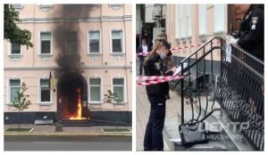 В Киеве подожгли офис омбудсмена по правам человека