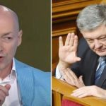 "Как с@ка в войну можно свою армию обдирать!" Гордон из-за Порошенко выругался в прямом эфире. Видео 