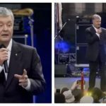 «Зеленая со@ля»: Злой Порошенко обозвал Зеленского, и заявил что тот причастен к нападению на него