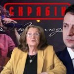 «Крадут авторские права»: Мама Кузьмы Скрябина пожаловалась Зеленскому на Moon Records. Видео