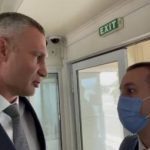 Виталия Кличка не пустила охрана для встречи Ангелы Меркель в аэропорту Борисполя. Видео