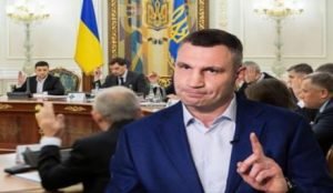  Мера Виталия Кличко срочно вызвали на заседание СНБО. Но он почему-то "срочно" уехал в командировку