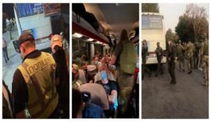 СБУ заблокировали автобусы Нацкорпуса