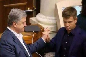 Алексей Гончаренко заявил что хочет включить Николая Тищенко в список олигархов