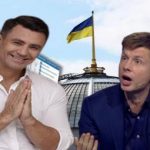 "Что скажешь, Коля олигарх?": Гончаренко захотел включить Николая Тищенко в список олигархов