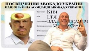 "Не указывайте как мне жить!": Кива получил право на занятие адвокатской деятельностью в Украине. Видео