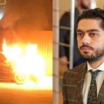 Гео Лерос за деньги организовал поджег своего собственного авто. Депутатом уже занялось ГБР. Видео