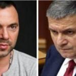 «Арсен Борисович начал политический сезон»: Арестович ответил Авакову на обвинения