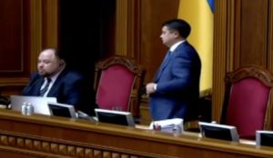 Дмитрия Разумкова отстранили от ведения заседаний Верховной Рады