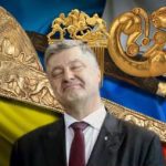 "Это все мы": Порошенко отреагировал на решение суда об возвращении "Скифского золота" Украине. Видео