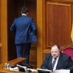 Разумков ушел! Депутаты сняли с должности спикера Верховной Рады Дмитрия Разумкова. Видео