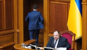 Депутаты сняли с должности спикера Верховной Рады Дмитрия Разумкова