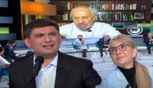 Гройсман рассказал, как уговаривал Тимошенко вакцинироваться