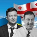 "Глубоко тронут Вашей поддержкой": Михаил Саакашвили написал письмо Владимиру Зеленскому