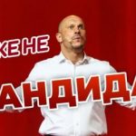 "Они лишили меня звания кандидата наук": Скандалиста Илью Киву лишили звания кандидата наук