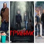 Сеть смеется над "грибником" Порошенко! В сети появилось очень много мемов с Петром Алесеевичем