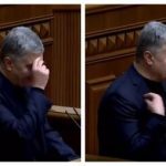 "Я благодарю ОПЗЖ": Петр Порошенко в Раде перекрестился, и поблагодарил партию ОПЗЖ. Видео