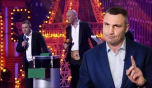 "Шутки 95-Квартала ниже плинтуса!": Обиженный Кличко рассказал как относиться к пародии на него. Видео
