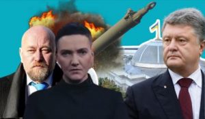 "Это било судилище порошенківського режима": Савченко сообщила что дело о теракте в Раде развалилось