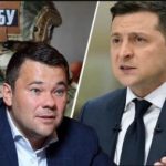 «Вовчик, что ты хочешь почитать?»: Богдан обвинил Зеленского и СБУ в попытке взлома своего телеграм канала 