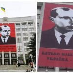 Батько наш Бандера! На здании Тернопольской ОГА вывесили баннер с портретом Степана Бандеры. Видео