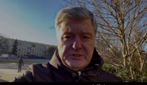 Петр Порошенко прислал видео приветы из Варшавы