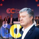 У соратников Порошенко прошли обыски! Правоохранители искали документы, о поставках угля в 2014 году